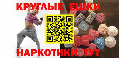 дмт Аргун