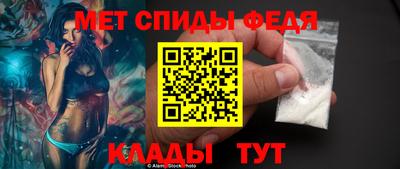 метадон Аргун