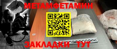 мдпв Волгодонск