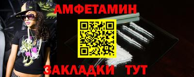 СК Апрелевка