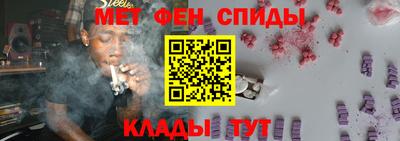 PSILOCYBIN Апшеронск