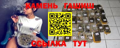 альфа пвп VHQ Апрелевка