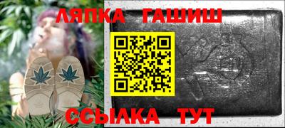 альфа пвп VHQ Апрелевка