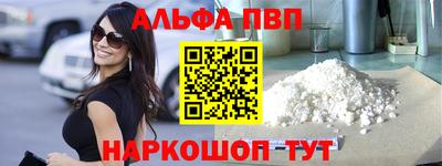 метадон Аргун