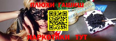 альфа пвп VHQ Апрелевка