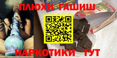 СК Апрелевка