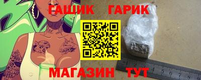 альфа пвп VHQ Апрелевка