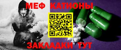 дмт Аргун