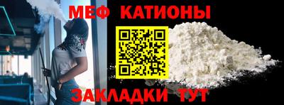 метадон Аргун