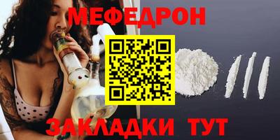 PSILOCYBIN Апшеронск