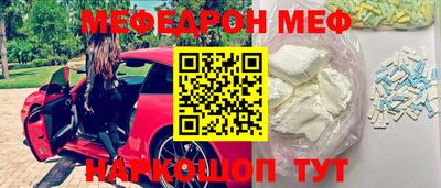 СК Апрелевка