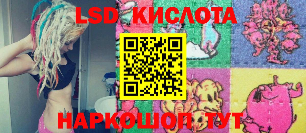 Марки N-bome  Наркотические марки 1500мкг  Астрахань  Вход с VPN  Наркотические марки 1500мкг 